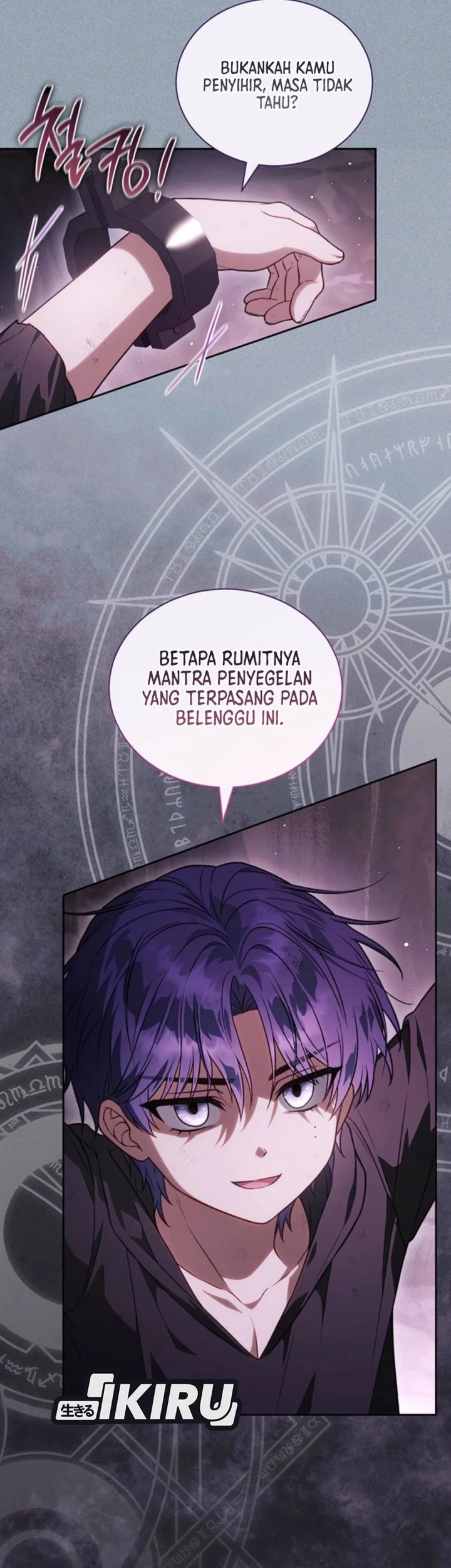 The Youngest Hides Way Too Much Chapter 21 - halaman 7