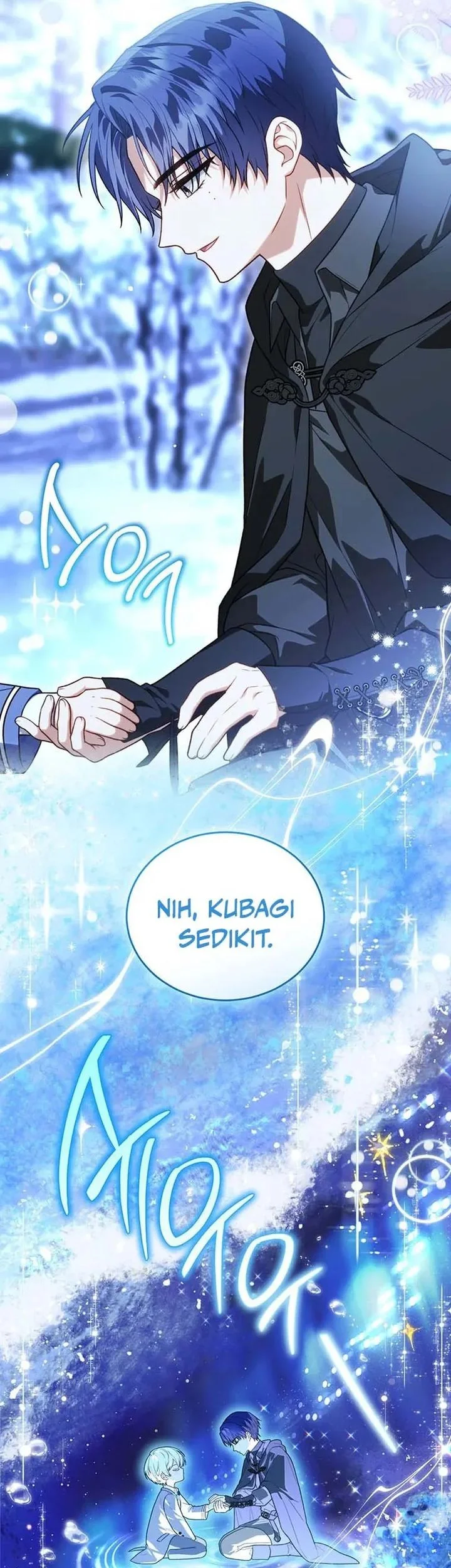 The Youngest Hides Way Too Much Chapter 22 - halaman 12