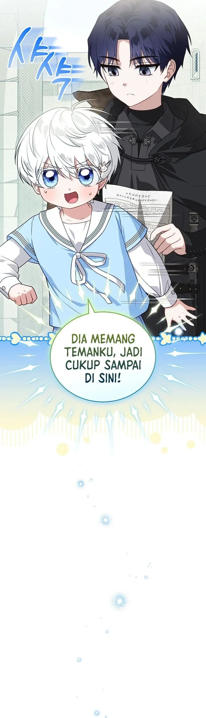 The Youngest Hides Way Too Much Chapter 24 - halaman 13