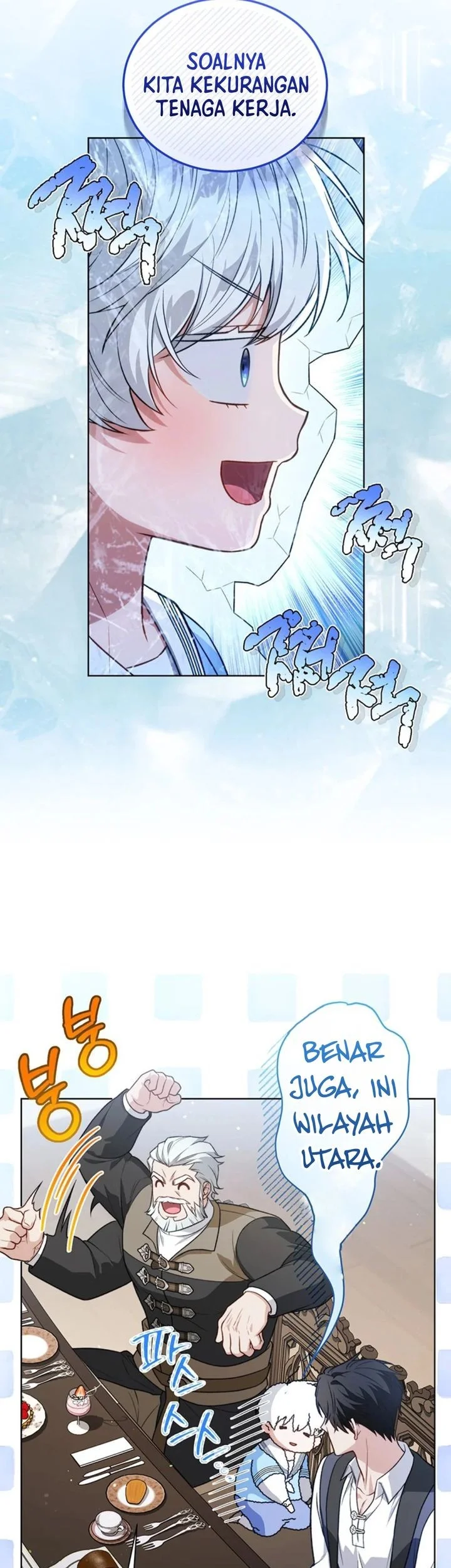 The Youngest Hides Way Too Much Chapter 24 - halaman 19