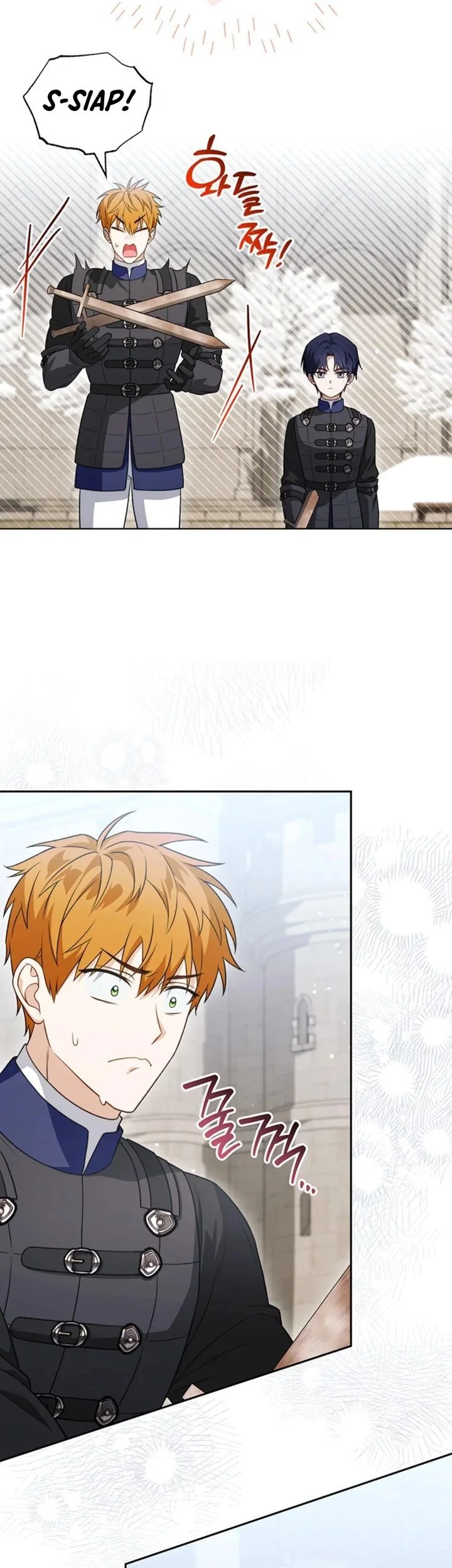 The Youngest Hides Way Too Much Chapter 24 - halaman 25