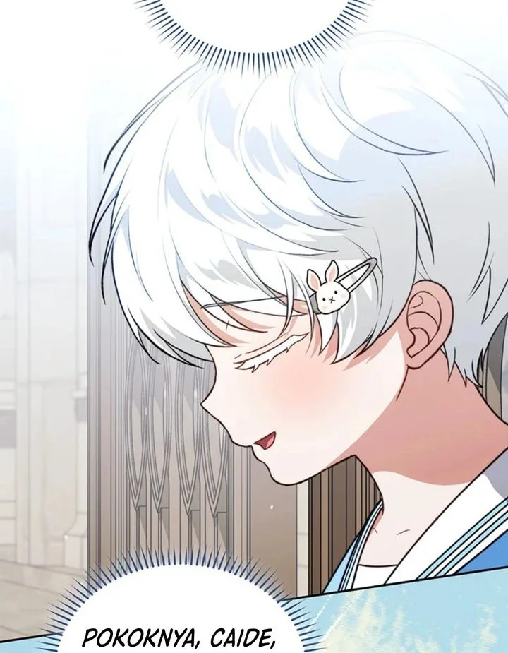 The Youngest Hides Way Too Much Chapter 24 - halaman 34