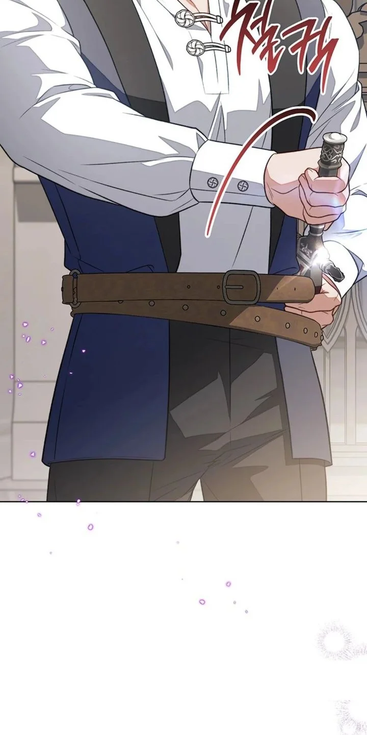 The Youngest Hides Way Too Much Chapter 24 - halaman 48