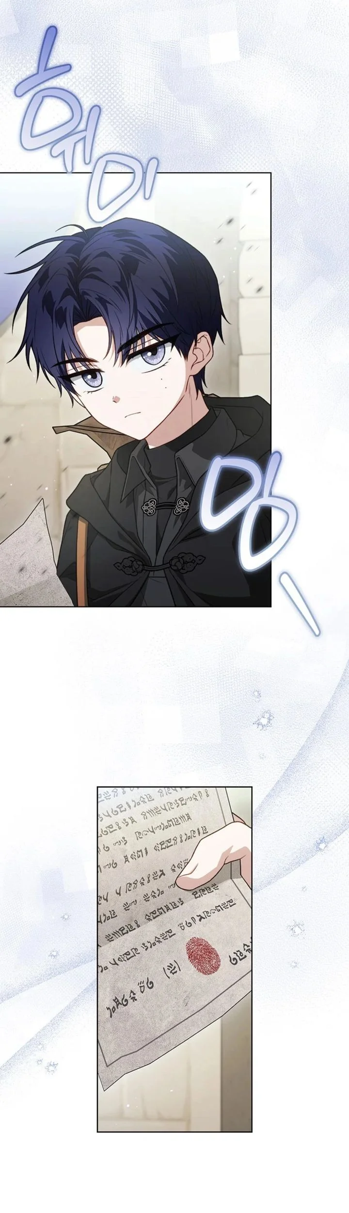 The Youngest Hides Way Too Much Chapter 24 - halaman 5