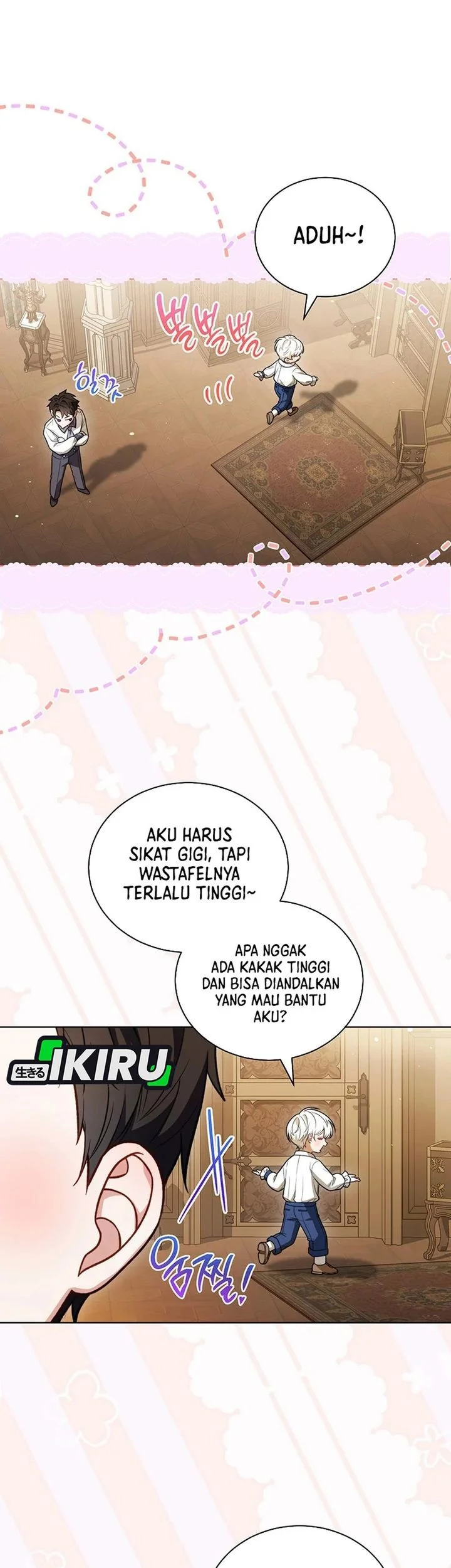 The Youngest Hides Way Too Much Chapter 26 - halaman 21