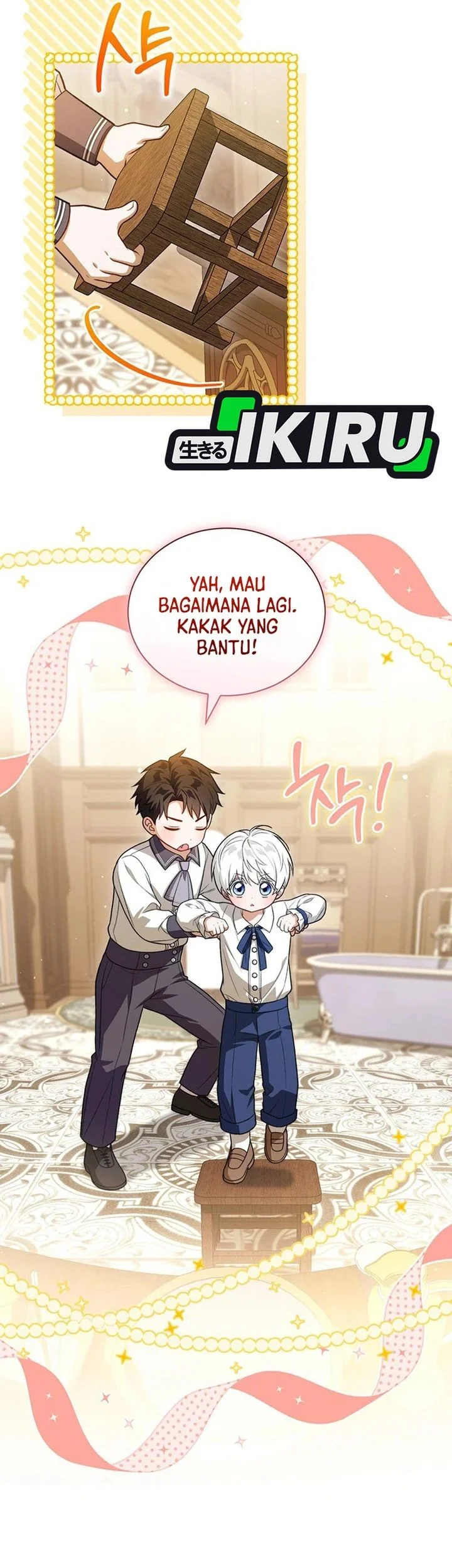 The Youngest Hides Way Too Much Chapter 26 - halaman 23