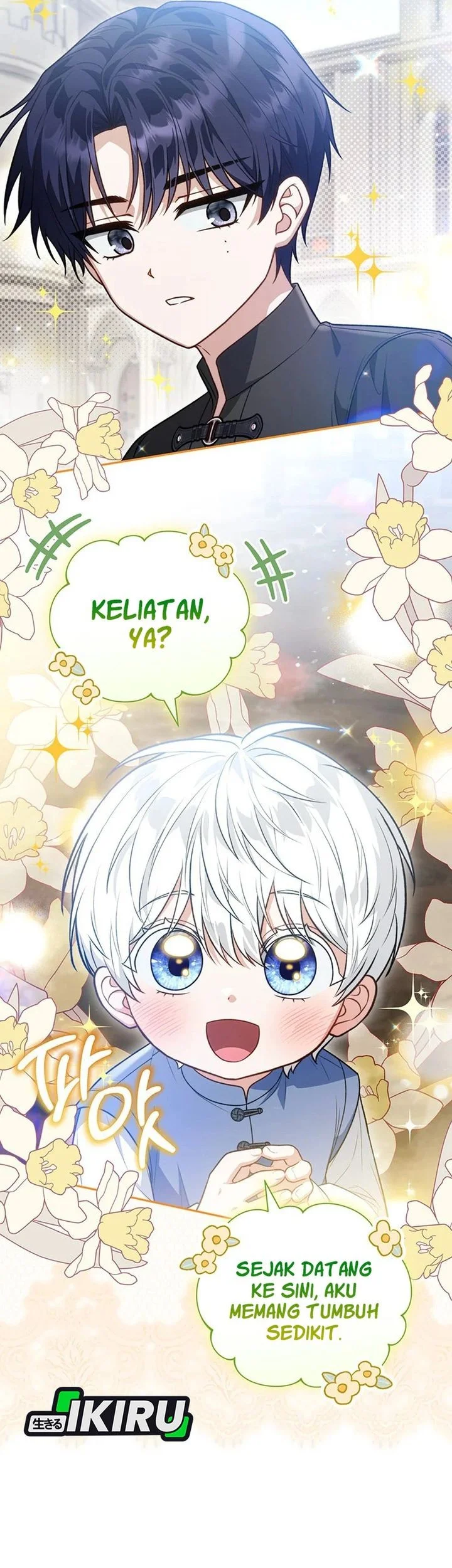 The Youngest Hides Way Too Much Chapter 26 - halaman 41