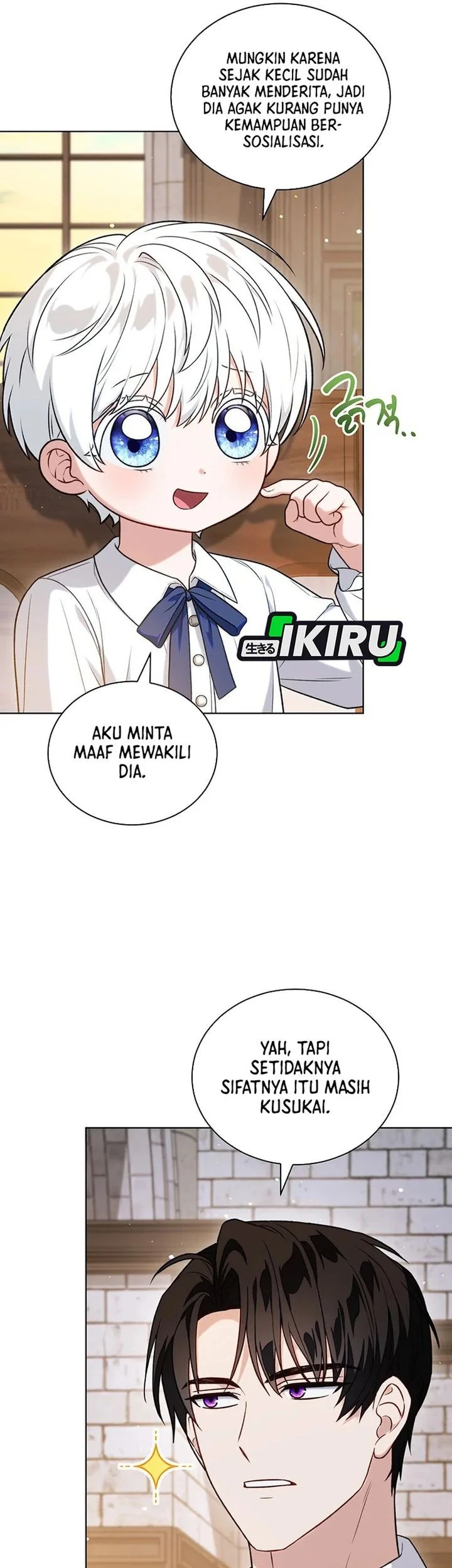 The Youngest Hides Way Too Much Chapter 26 - halaman 5