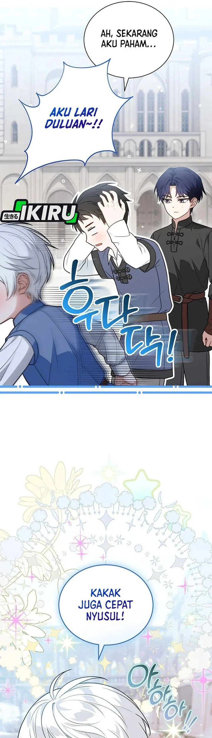 The Youngest Hides Way Too Much Chapter 26 - halaman 51