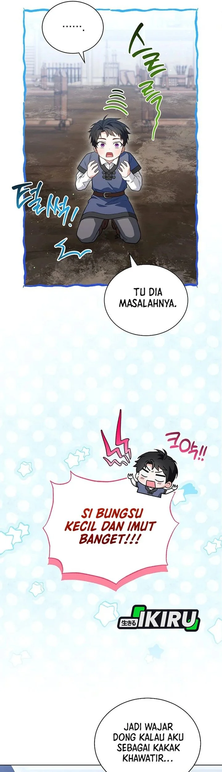 The Youngest Hides Way Too Much Chapter 26 - halaman 53