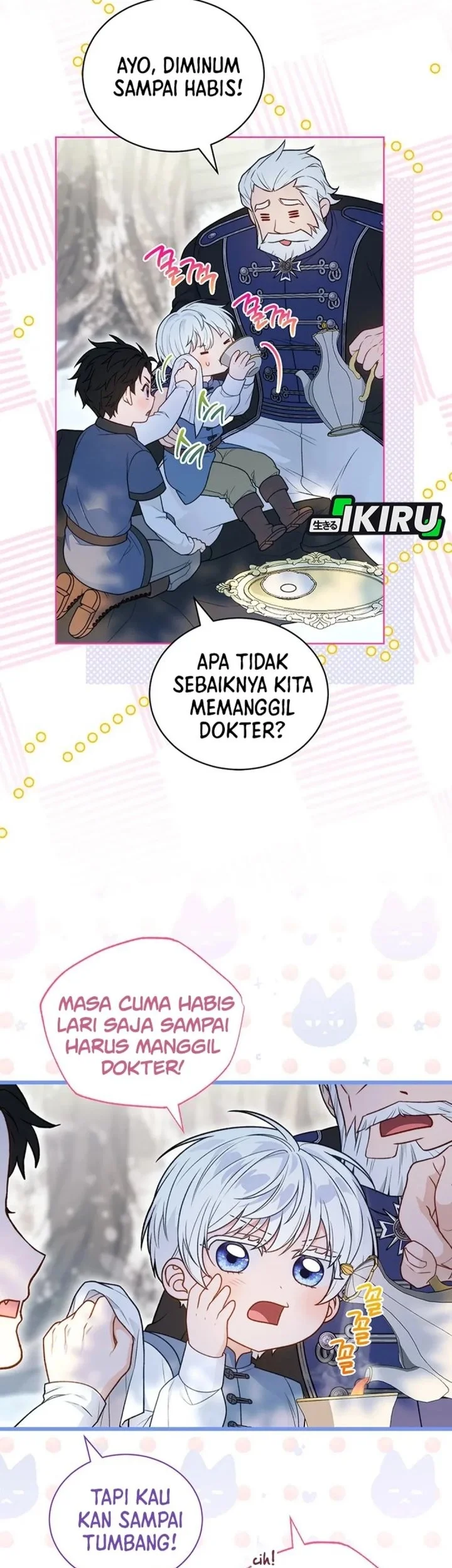 The Youngest Hides Way Too Much Chapter 27 - halaman 27
