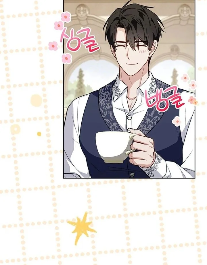 The Youngest Hides Way Too Much Chapter 28 - halaman 27