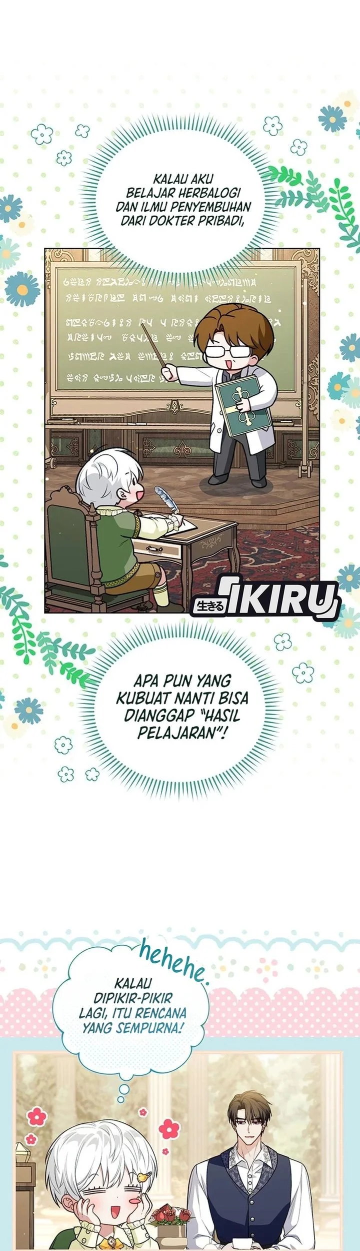 The Youngest Hides Way Too Much Chapter 28 - halaman 8