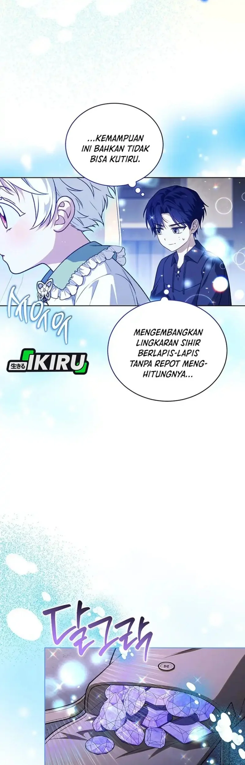 The Youngest Hides Way Too Much Chapter 29 - halaman 48