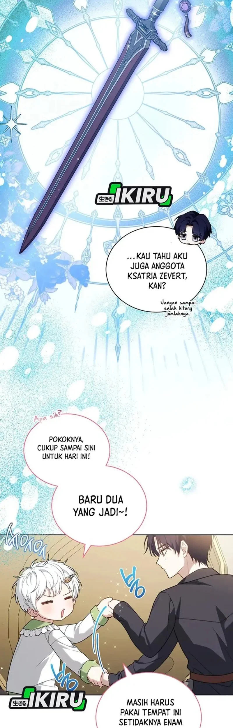 The Youngest Hides Way Too Much Chapter 29 - halaman 51