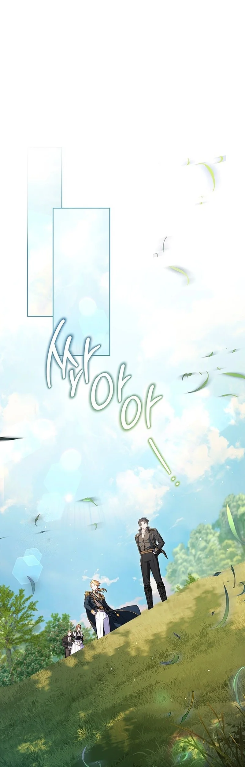 The Youngest Hides Way Too Much Chapter 3 - halaman 23