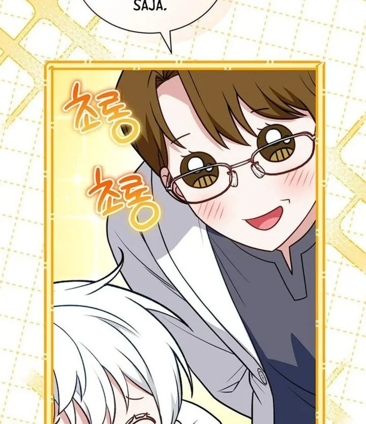 The Youngest Hides Way Too Much Chapter 30 - halaman 6