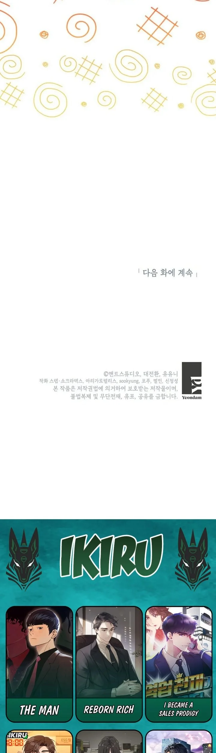The Youngest Hides Way Too Much Chapter 30 - halaman 61