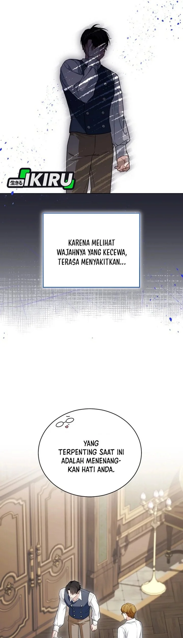The Youngest Hides Way Too Much Chapter 31 - halaman 17