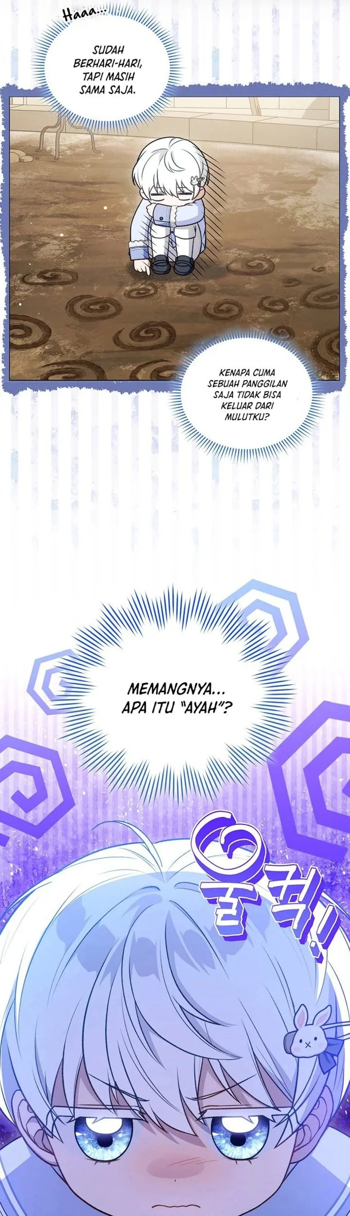 The Youngest Hides Way Too Much Chapter 31 - halaman 22