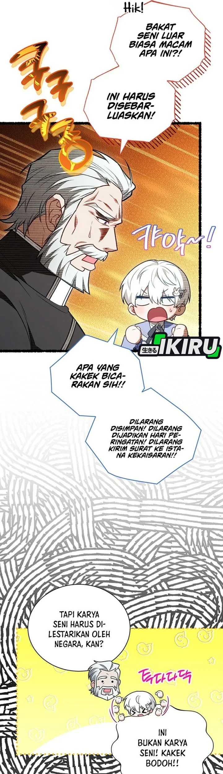 The Youngest Hides Way Too Much Chapter 31 - halaman 25