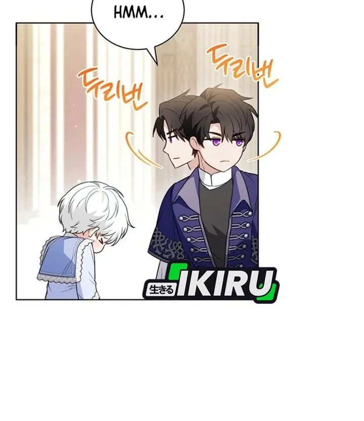 The Youngest Hides Way Too Much Chapter 31 - halaman 54