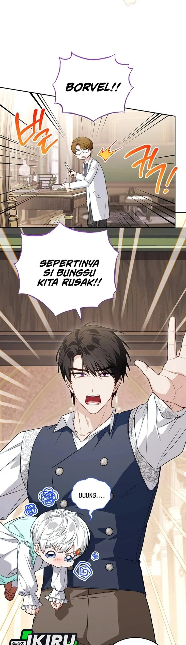 The Youngest Hides Way Too Much Chapter 31 - halaman 7