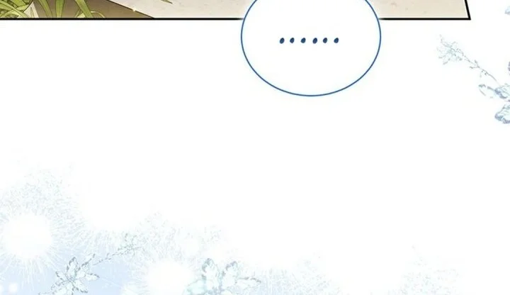 The Youngest Hides Way Too Much Chapter 32 - halaman 16