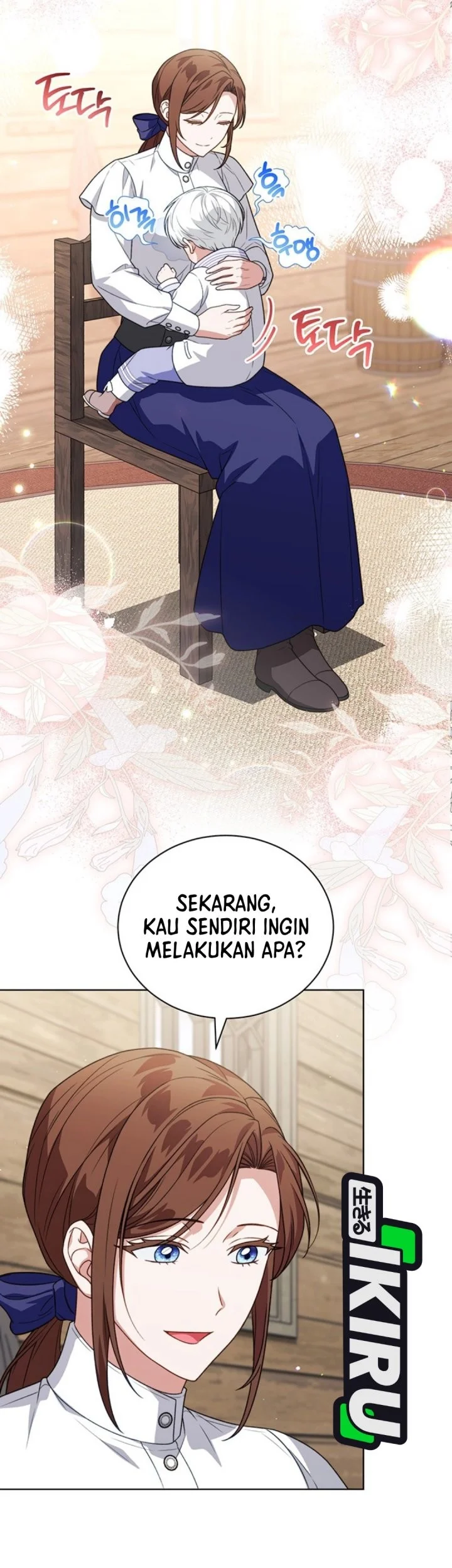 The Youngest Hides Way Too Much Chapter 33 - halaman 13