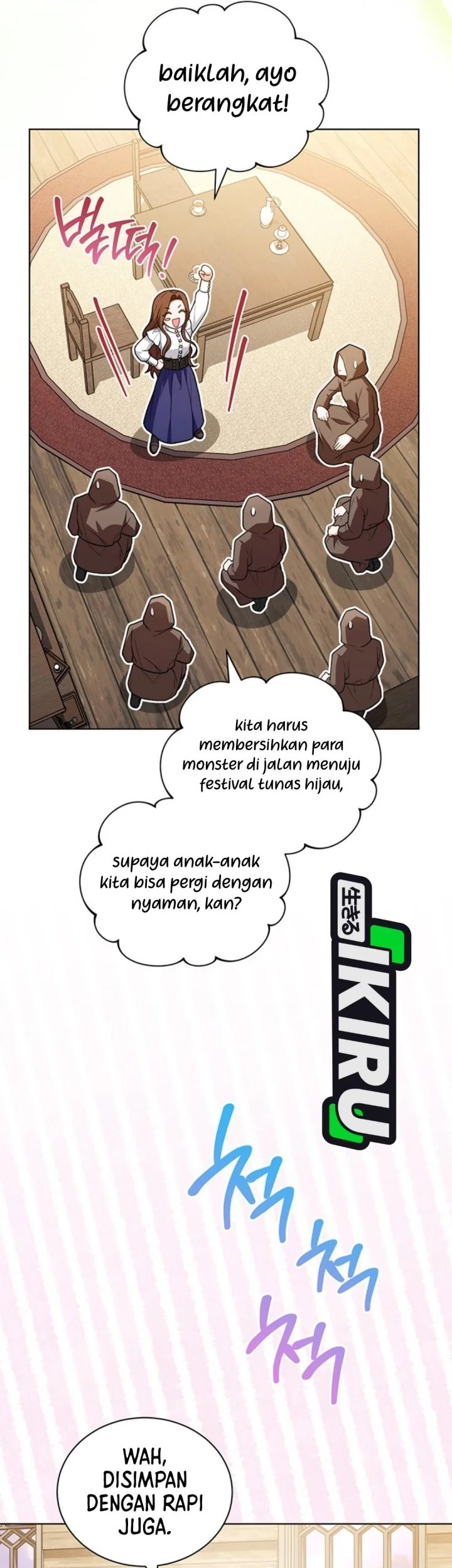 The Youngest Hides Way Too Much Chapter 33 - halaman 48