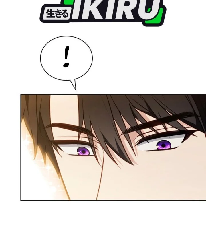The Youngest Hides Way Too Much Chapter 33 - halaman 58