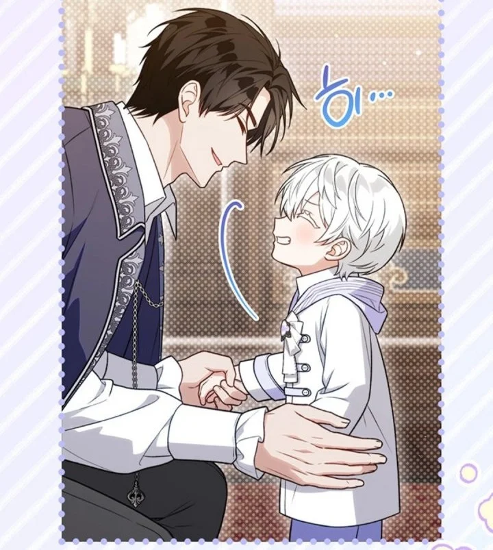 The Youngest Hides Way Too Much Chapter 33 - halaman 64