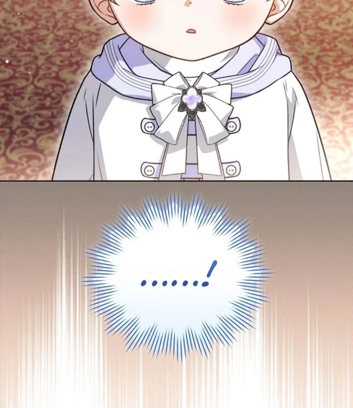 The Youngest Hides Way Too Much Chapter 33 - halaman 66