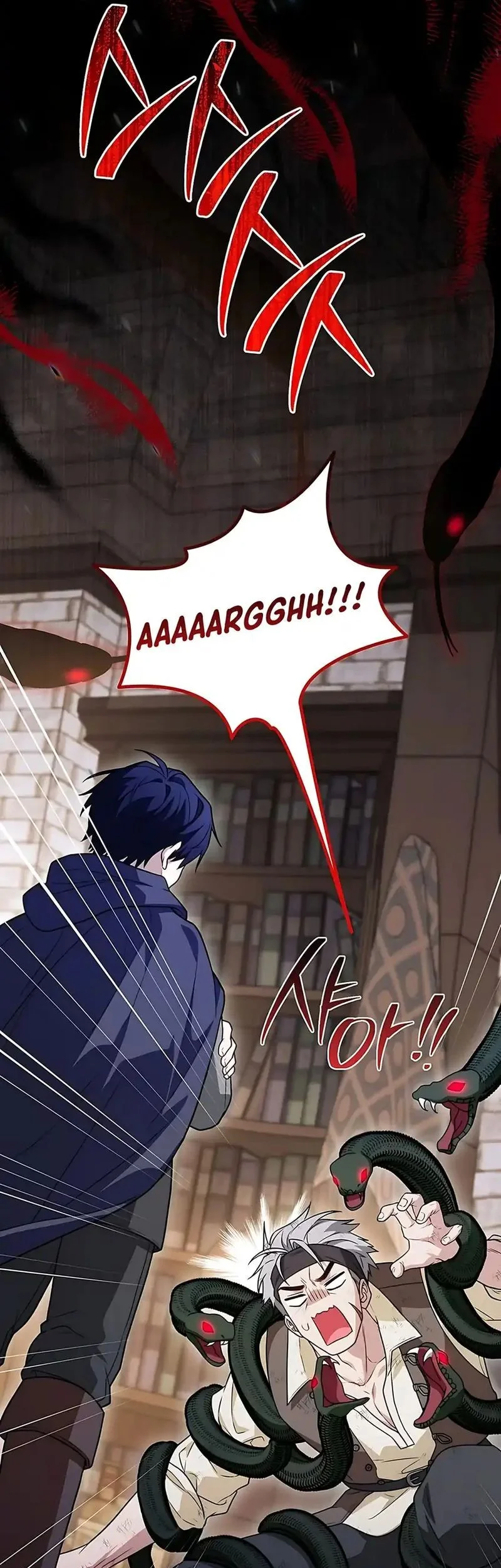 The Youngest Hides Way Too Much Chapter 34 - halaman 19