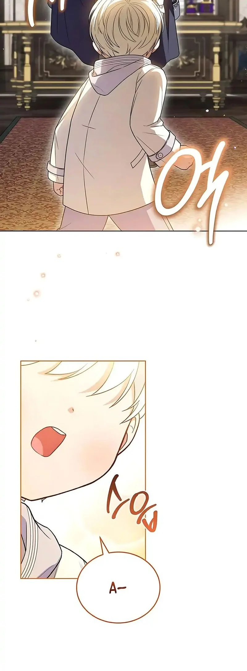 The Youngest Hides Way Too Much Chapter 34 - halaman 6