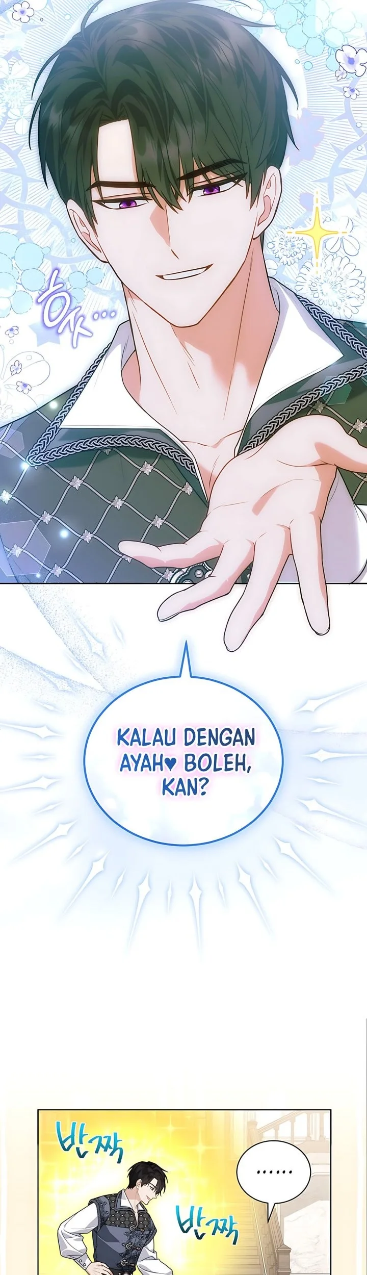 The Youngest Hides Way Too Much Chapter 35 - halaman 34