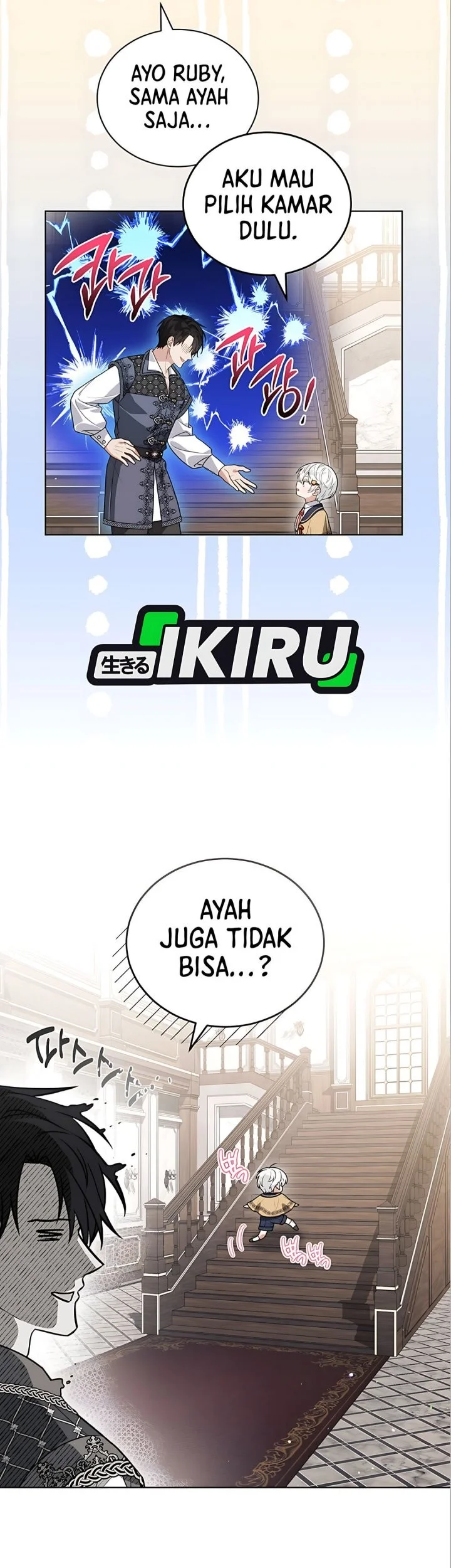 The Youngest Hides Way Too Much Chapter 35 - halaman 36