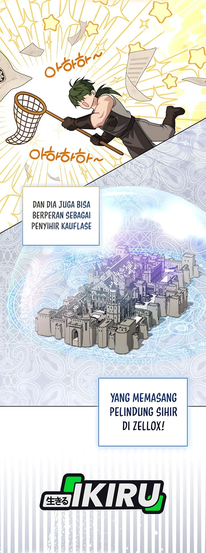 The Youngest Hides Way Too Much Chapter 35 - halaman 48