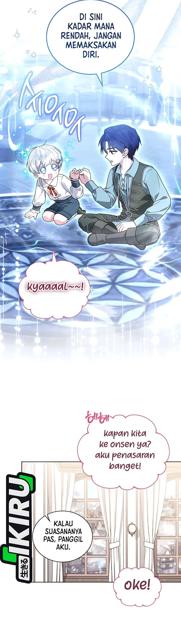 The Youngest Hides Way Too Much Chapter 35 - halaman 61