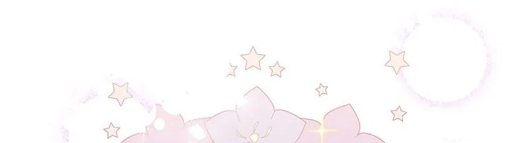 The Youngest Hides Way Too Much Chapter 35 - halaman 66