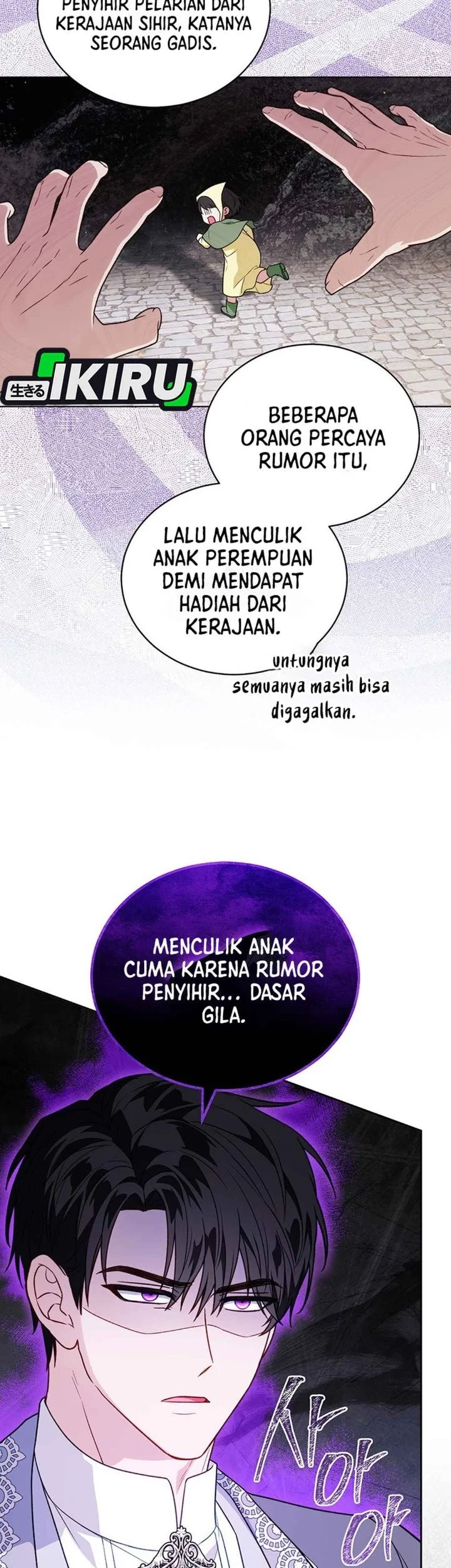 The Youngest Hides Way Too Much Chapter 36 - halaman 25