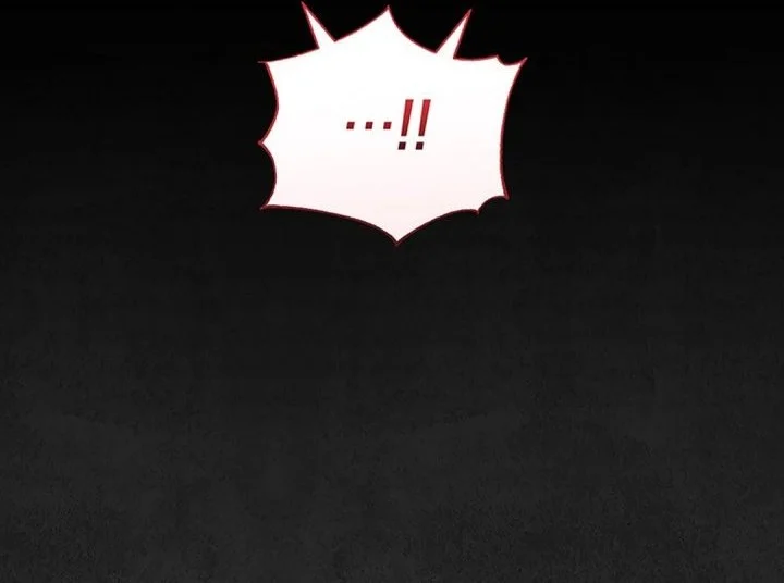 The Youngest Hides Way Too Much Chapter 37 - halaman 4