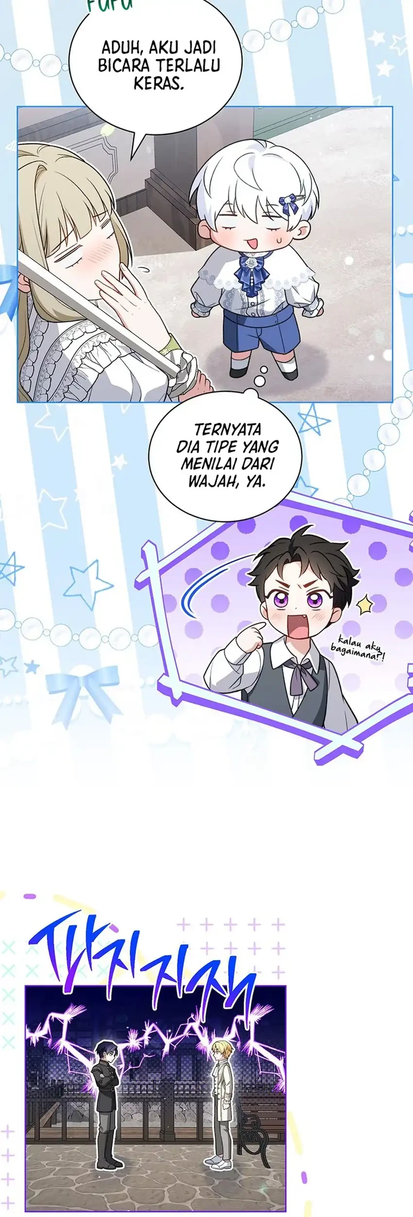 The Youngest Hides Way Too Much Chapter 38 - halaman 31