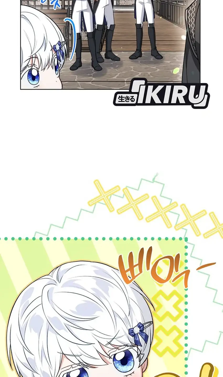 The Youngest Hides Way Too Much Chapter 38 - halaman 34