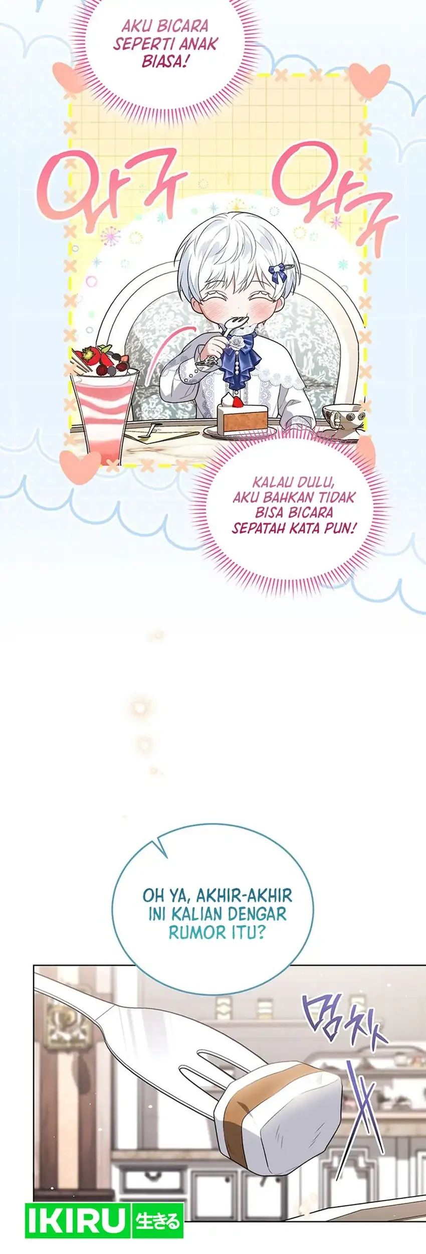 The Youngest Hides Way Too Much Chapter 38 - halaman 47