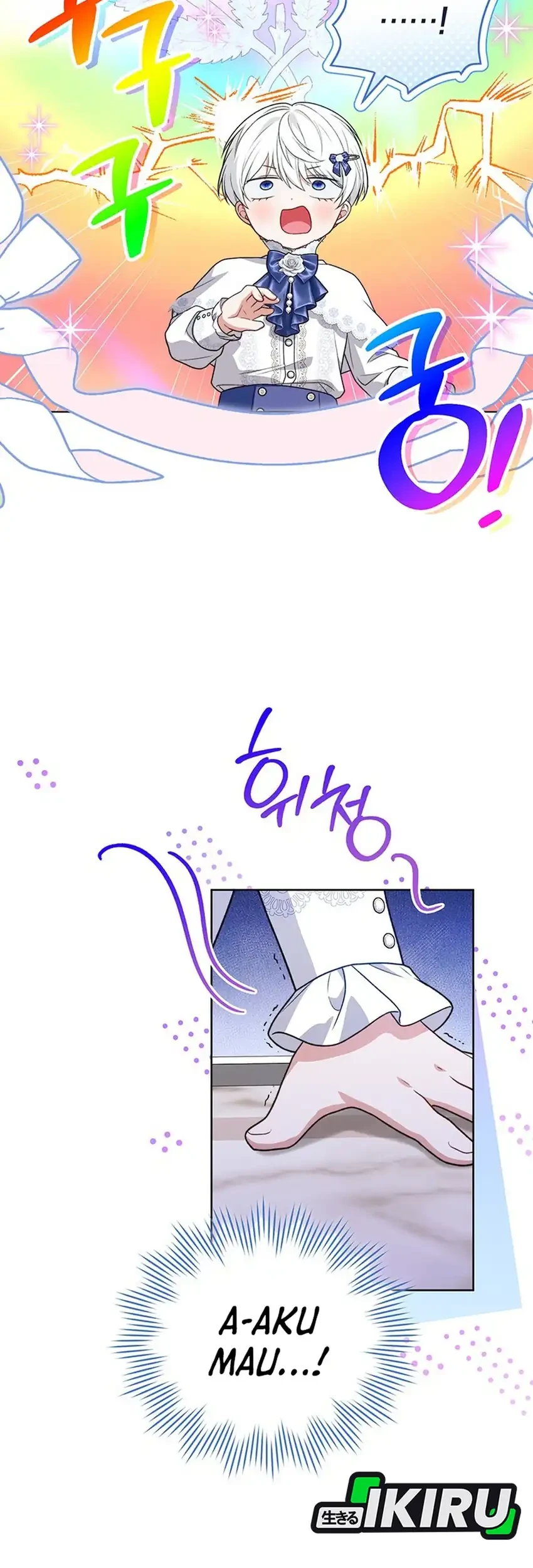 The Youngest Hides Way Too Much Chapter 39 - halaman 15