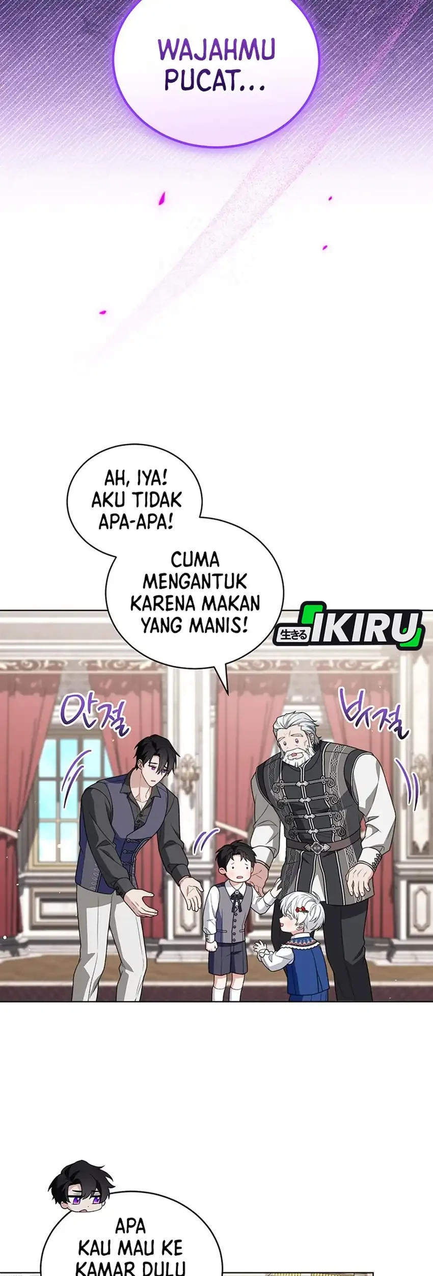 The Youngest Hides Way Too Much Chapter 39 - halaman 43