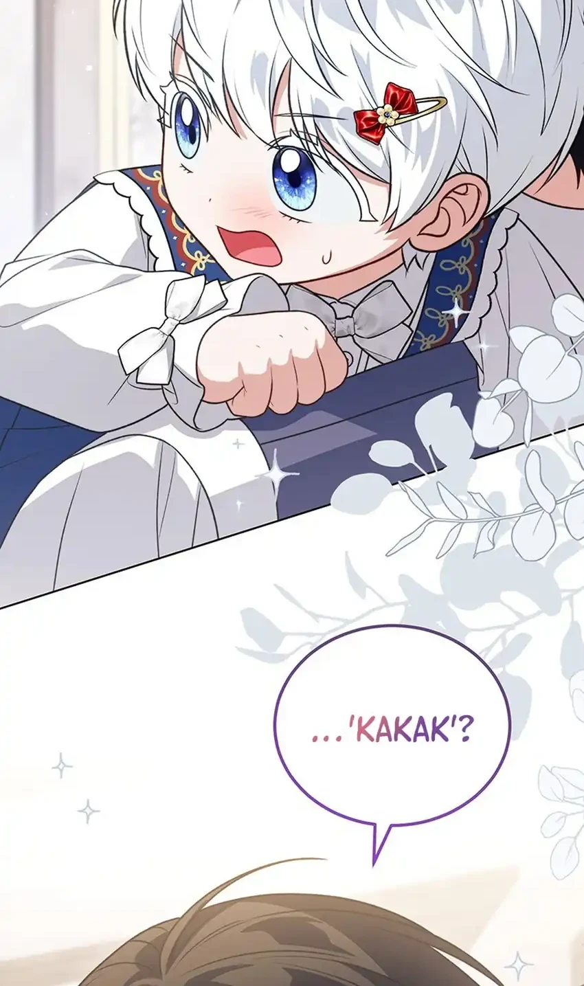 The Youngest Hides Way Too Much Chapter 39 - halaman 58