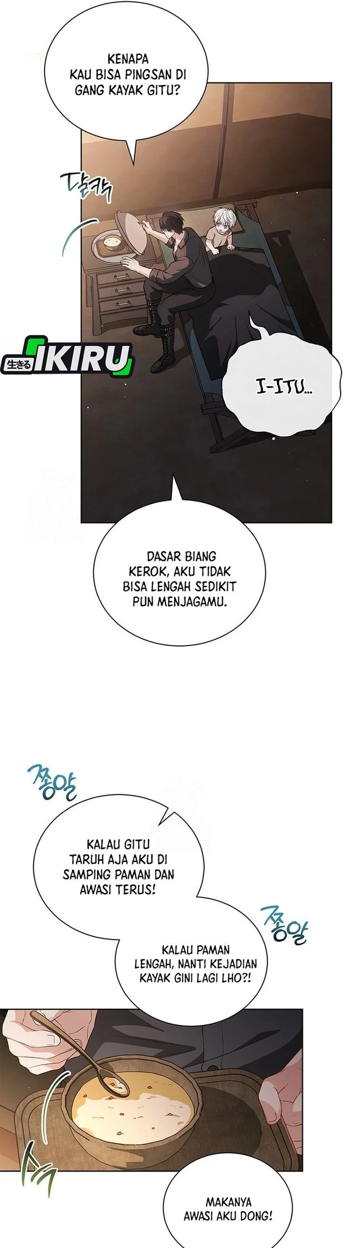 The Youngest Hides Way Too Much Chapter 4 - halaman 21