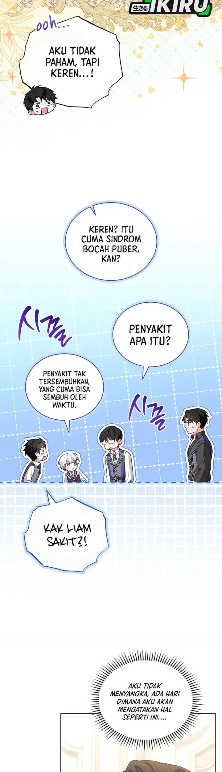The Youngest Hides Way Too Much Chapter 40 - halaman 17
